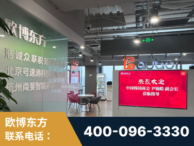 黄石-企业展示图